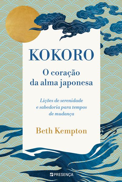 KOKORO - O CORAÇÃO DA ALMA JAPONESA