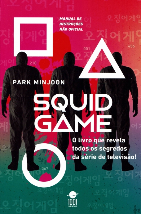 SQUID GAME