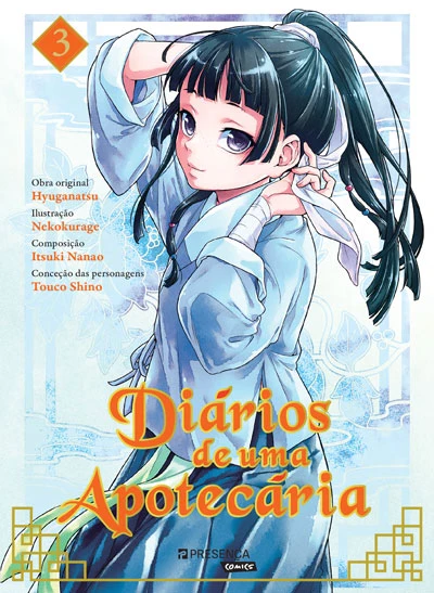 DIÁRIOS DE UMA APOTECÁRIA 3