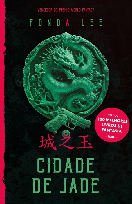 CIDADE DE JADE
