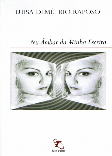 NU AMBAR DA MINHA ESCRITA