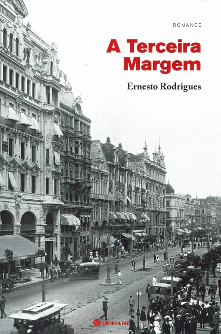A TERCEIRA MARGEM
