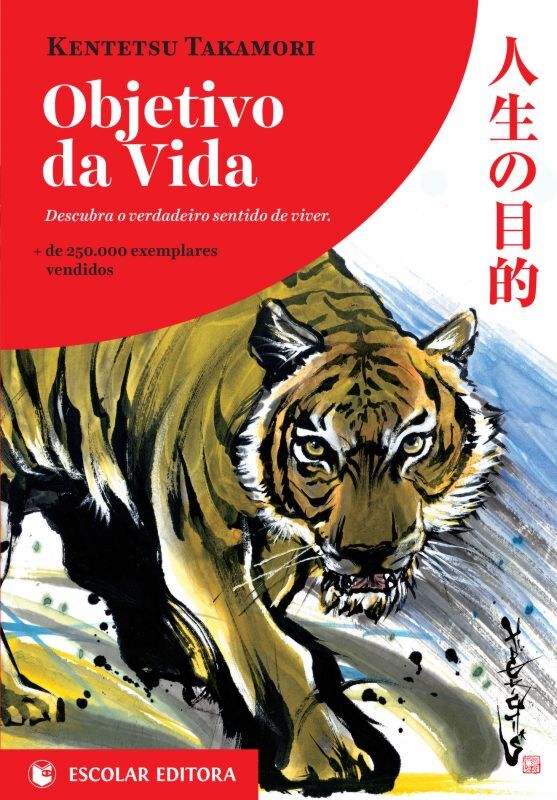 OBJETIVO DA VIDA