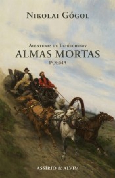 78436.20 - ALMAS MORTAS - AVENTURAS DE TCHITCHIKOV