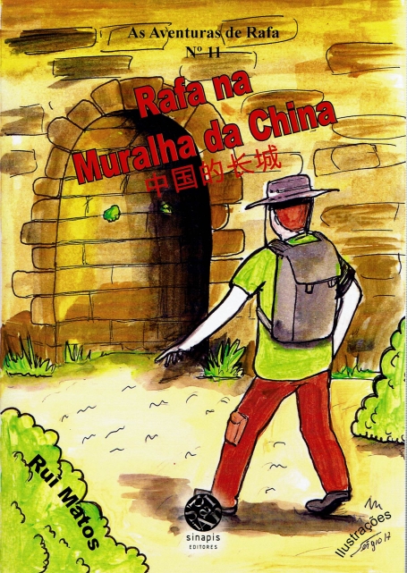 RAFA NA MURALHA DA CHINA