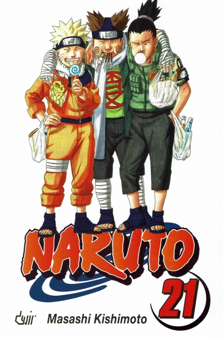 NARUTO 21 : IMPERDOAVEL