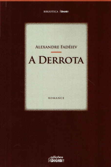 DERROTA