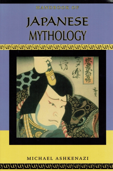 HANDBOOK OF JAPANESE MYTHOLOGY