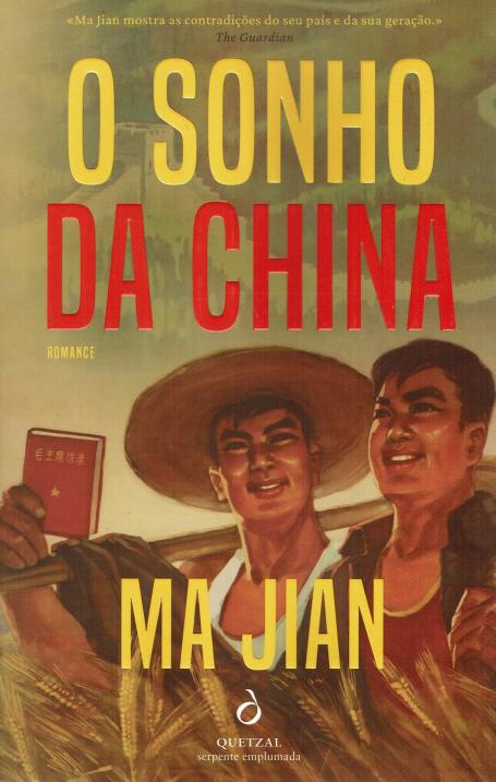 O SONHO DA CHINA