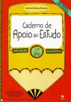 CADERNO DE APOIO AO ESTUDO 1º ANO - PORTUGUES e MATEMATICA