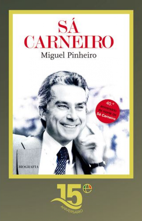 SÁ CARNEIRO