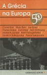A GRECIA NA EUROPA - CADERNOS D QUIXOTE 8
