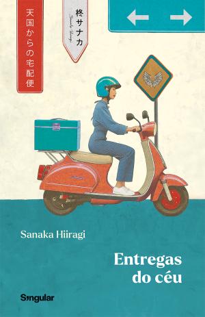 05742.10 - ENTREGAS DO CÉU