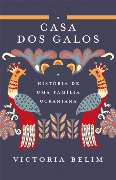 03647 - A CASA DOS GALOS