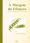 MARGEM DO EFEMERO - REFLEXOES SOBRE POLITICA DESENVOLVIMENTO E SOCIEDADE