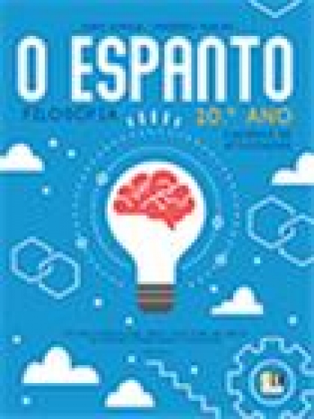 O Espanto - Filosofia 10.º Ano - Caderno de Atividades