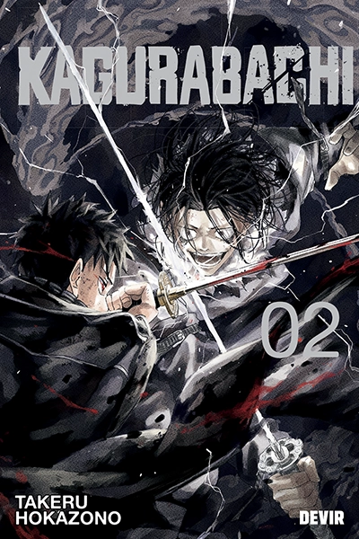 Kagurabachi N.º 2