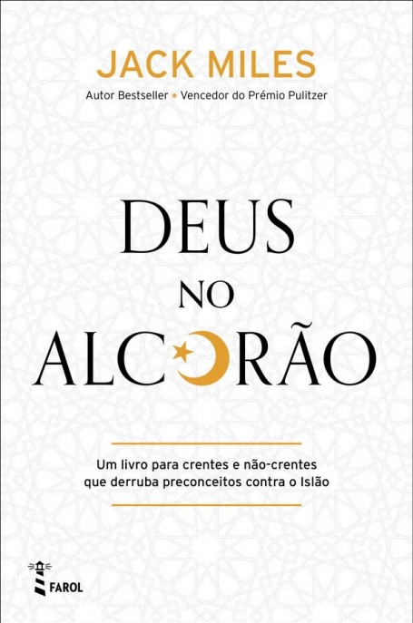 DEUS NO ALCORÃO