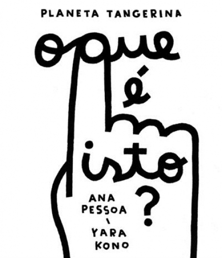 O QUE É ISTO