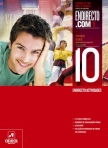 01502 - endirecto.com 1 - ATIVIDADES - ESPANHOL 10º ANO