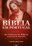 BIBLIA EM PORTUGAL VOL. 1 - AS LINGUAS DA BIBLIA