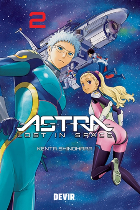 ASTRA LOST IN SPACE 2