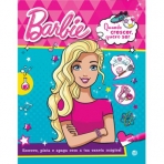 BARBIE - QUANDO CRESCER, QUERO SER - escreve, pinta e apaga com a tua caneta magica