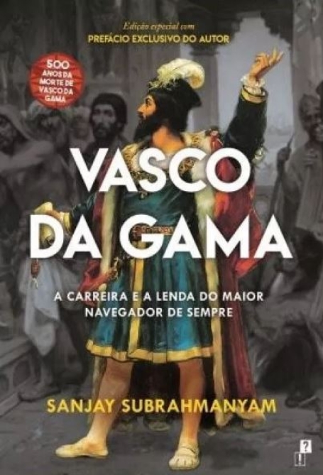 VASCO DA GAMA