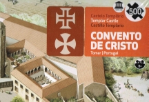 CONVENTO DE CRISTO - PUZZLE 500 PECAS