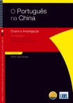 PORTUGUES NA CHINA - ENSINO E INVESTIGACAO