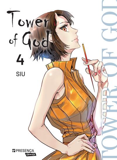 TOWER OF GOD VOL 4