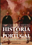 HISTORIA DE PORTUGAL 5 - O LIBERALISMO
