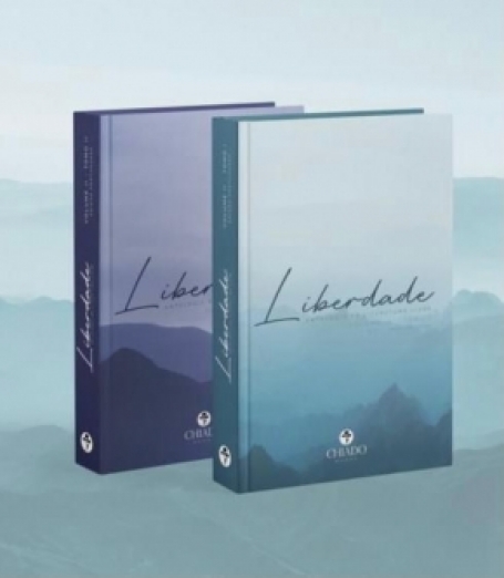 LIBERDADE - ANTOLOGIA DE LITERATURA LIVRE TOMO I (A-J) E II (J-Z)