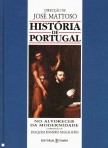 HISTORIA DE PORTUGAL - NO ALVORECER DA MODERNIDADE
