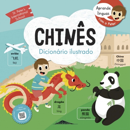 APRENDE LINGUAS COM O PETER - CHINES DICIONARIO ILUSTRADO
