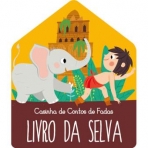 LIVRO DA SELVA - CASINHA DE CONTOS DE FADAS