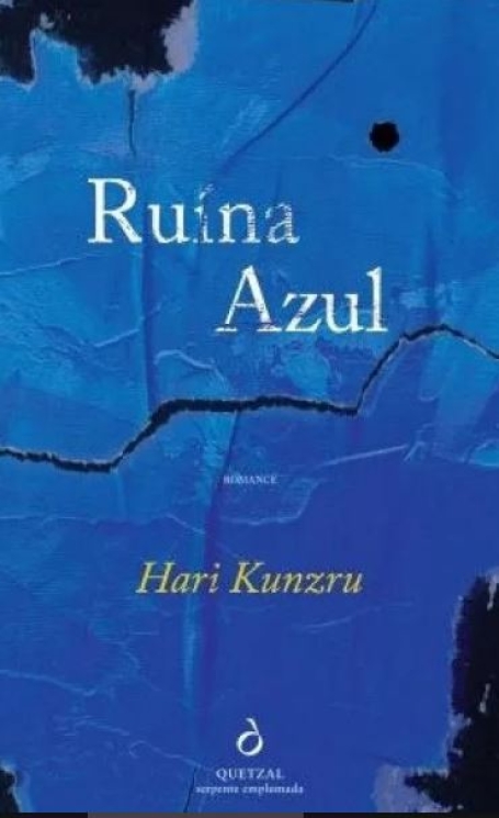 RUÍNA AZUL