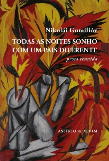 79607.10 - TODAS AS NOITES SONHO COM UM PAIS DIFERENTE