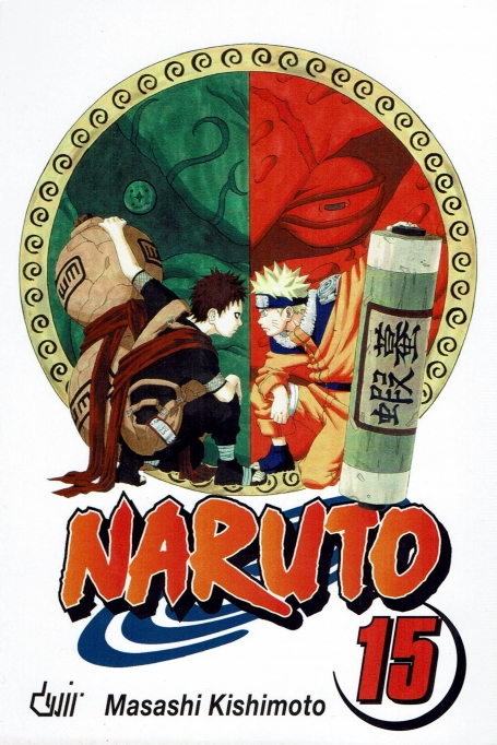 NARUTO 15 : O MANUAL DO NINJA DE NARUTO