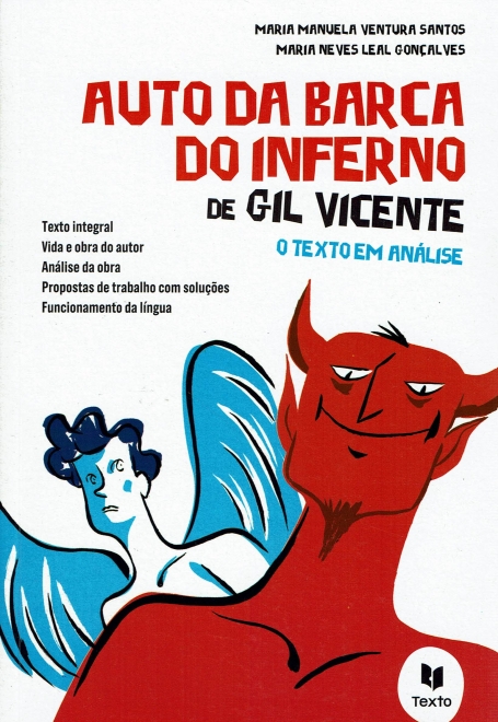 AUTO DA BARCA DO INFERNO DE GIL VICENTE - TEXTO EM ANALISE
