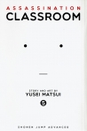 ASSASSINATION CLASSROOM 5