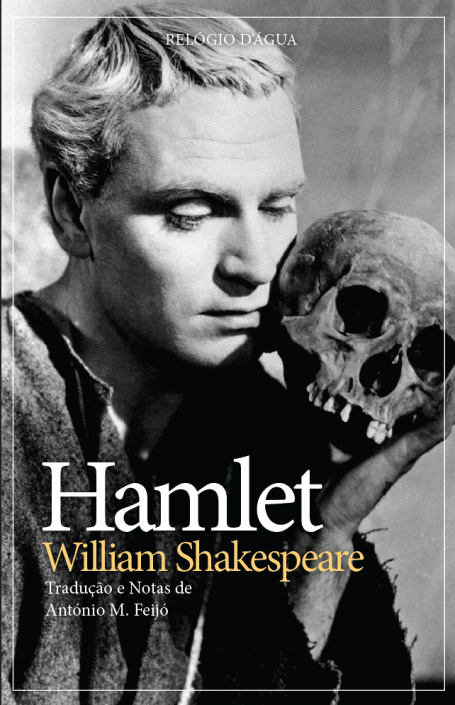 HAMLET