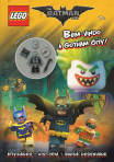 LEGO BATMAN - BEM-VINDO A GOTHAM CITY