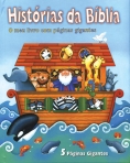HISTORIAS DA BIBLIA - O MEU LIVRO COM 5 PAGINAS GIGANTES