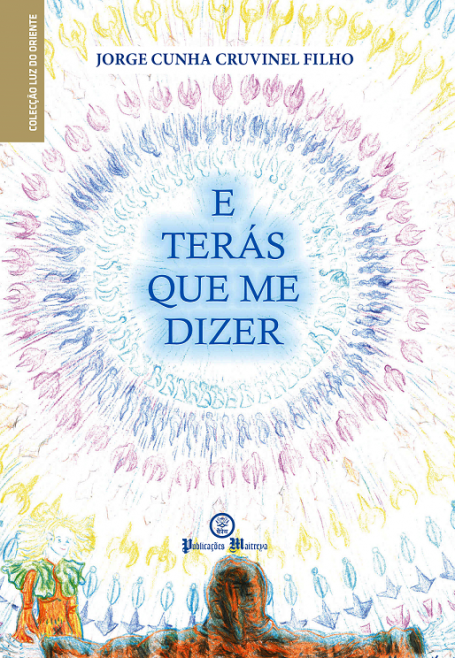 E TERÁS QUE ME DIZER