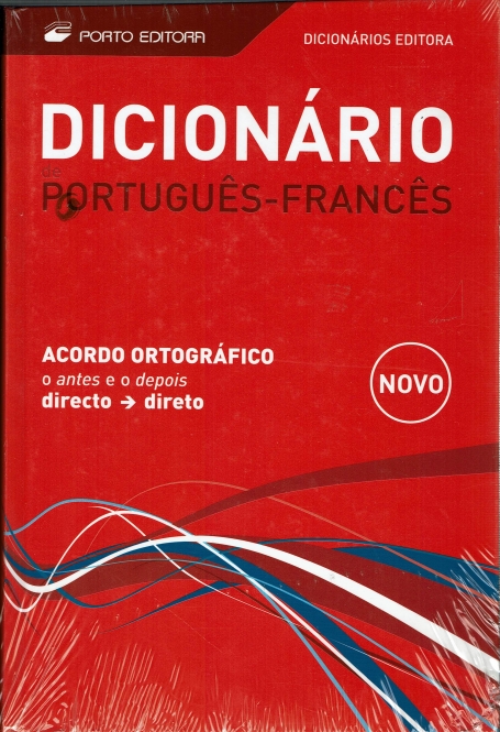 05014.14 - DICIONARIO DE PORTUGUES - FRANCES