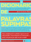 DICIONARIO DE PALAVRAS SUPIMPAS
