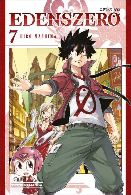 EDENS ZERO Nº7