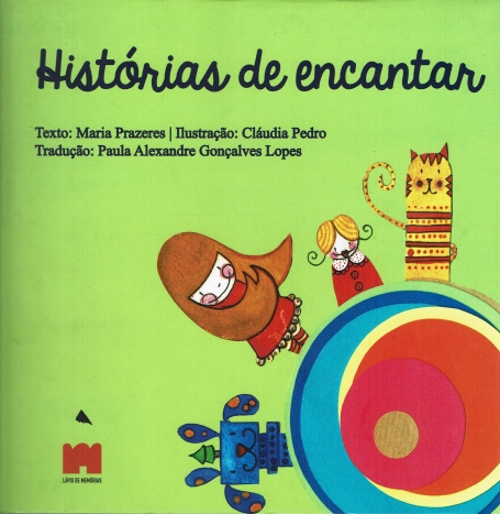 HISTORIAS DE ENCANTAR