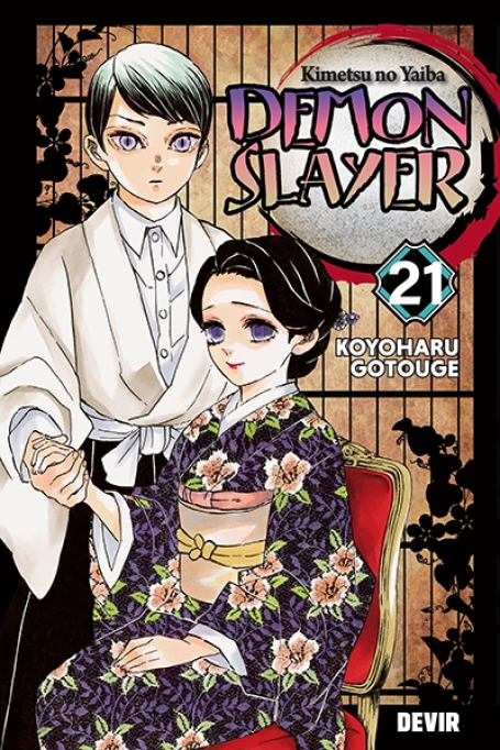 DEMON SLAYER 21